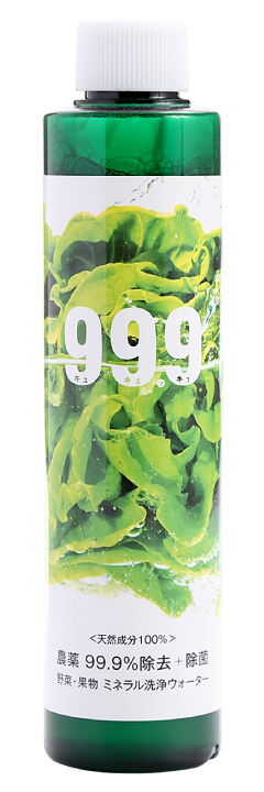99.9（キュキュッキュ）野菜洗浄